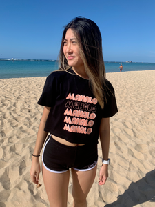 Mahalo Tee